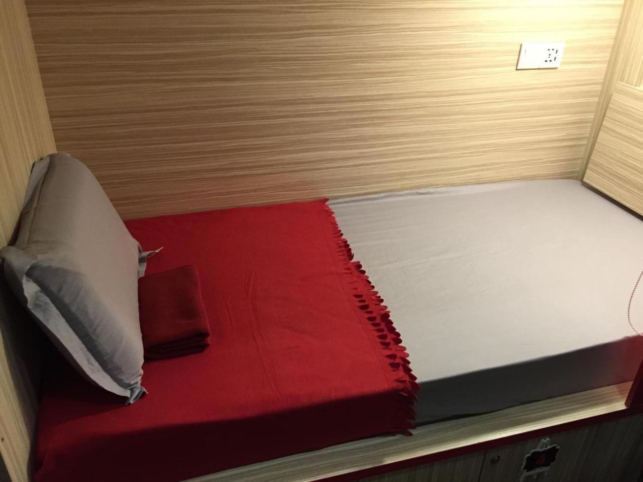 Hotel Cute & Dorms Ipoh