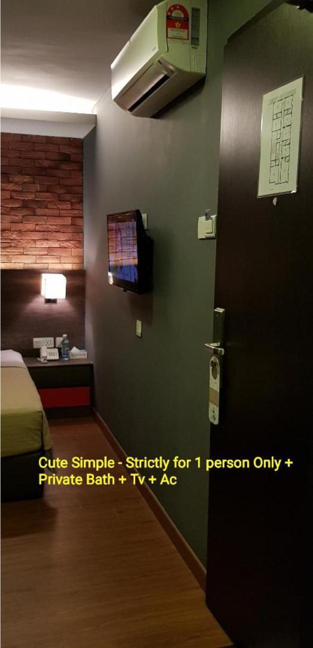 Cute & Dorms 2* Ipoh