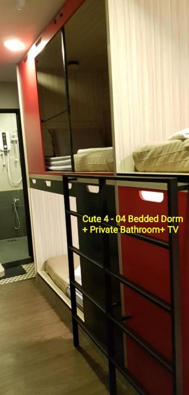Cute & Dorms 2* Ipoh